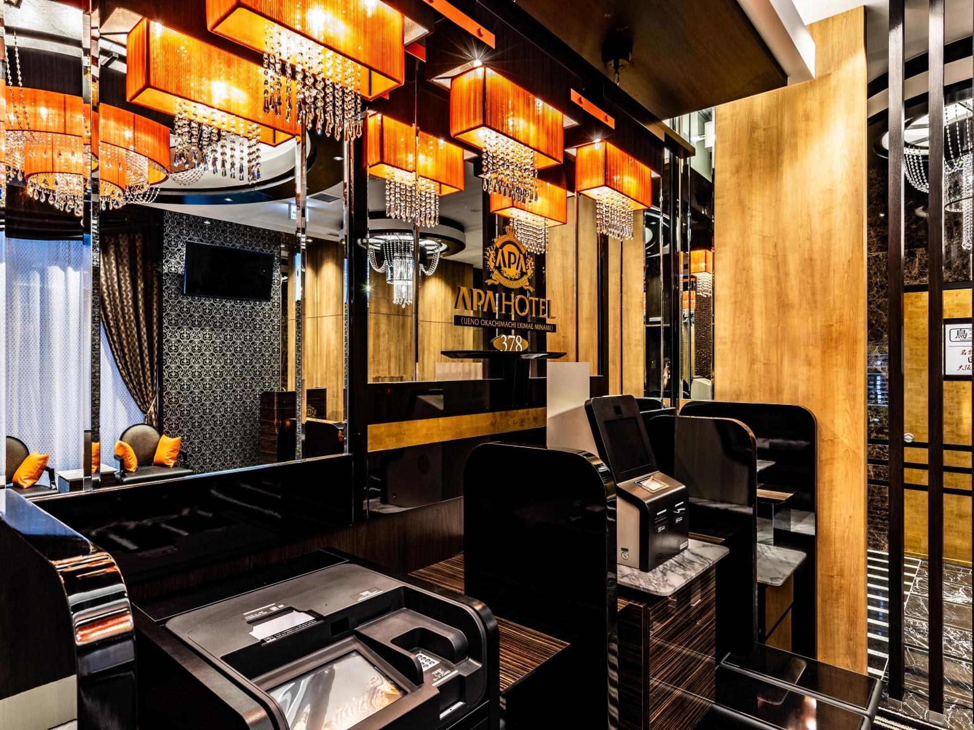 Apa Hotel Ueno Okachimachi Ekimae Minami 도쿄 외부 사진