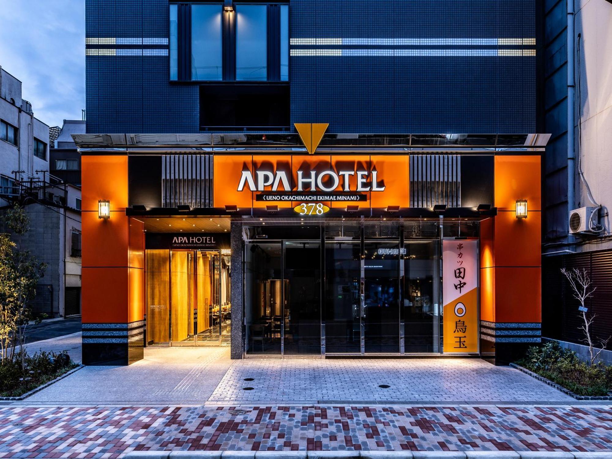 Apa Hotel Ueno Okachimachi Ekimae Minami 도쿄 외부 사진