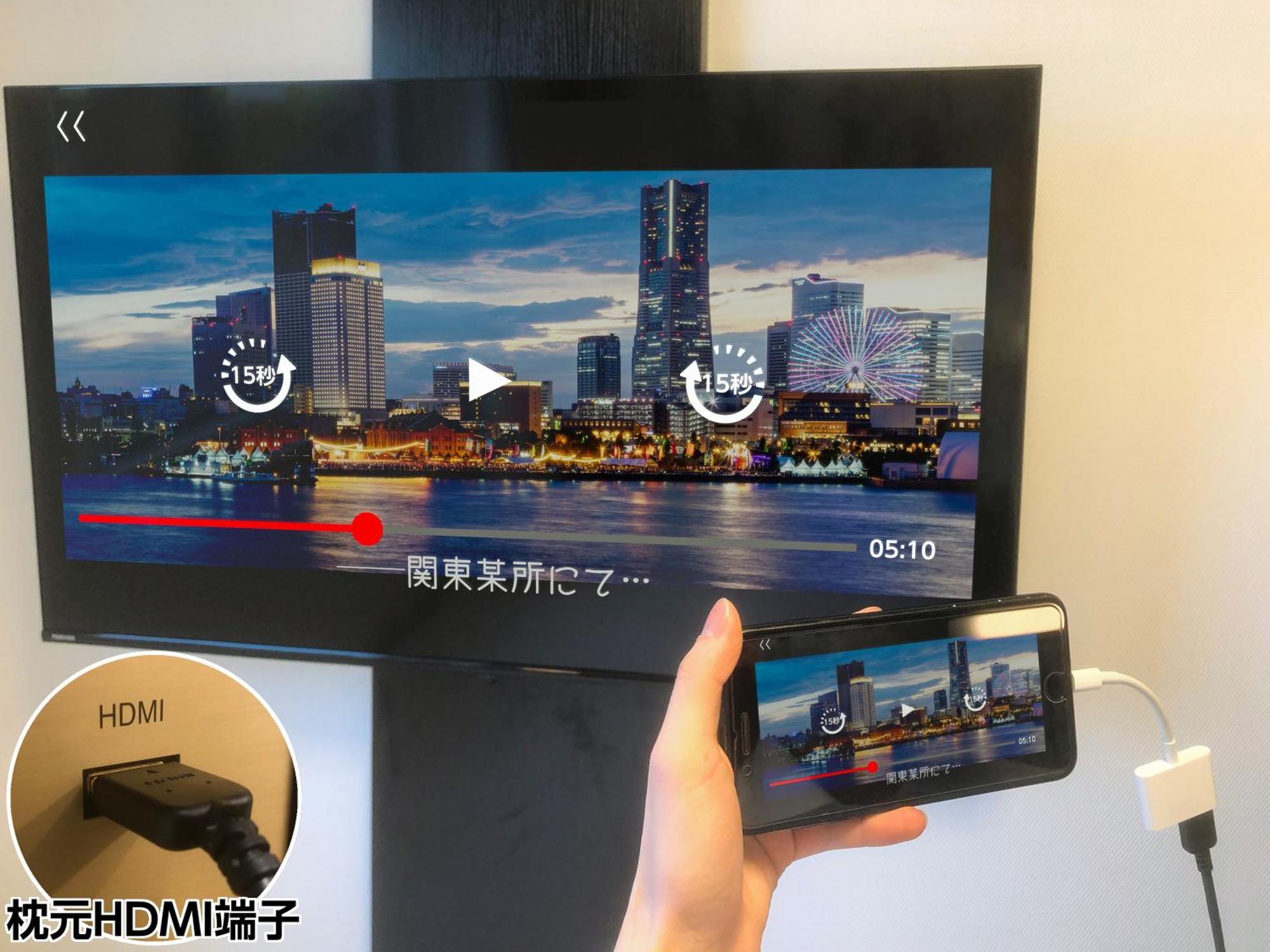 Apa Hotel Ueno Okachimachi Ekimae Minami 도쿄 외부 사진