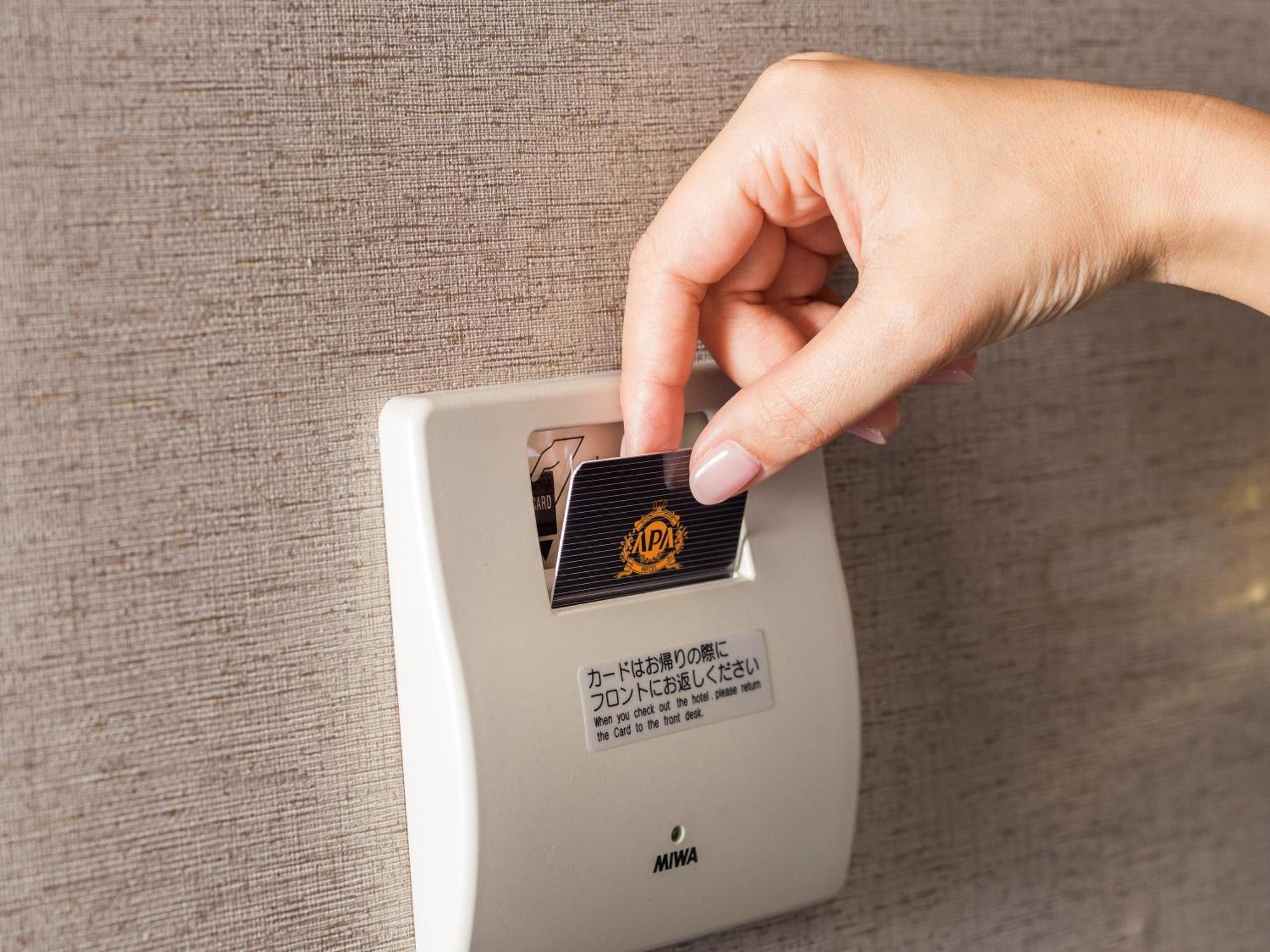 Apa Hotel Ueno Okachimachi Ekimae Minami 도쿄 외부 사진