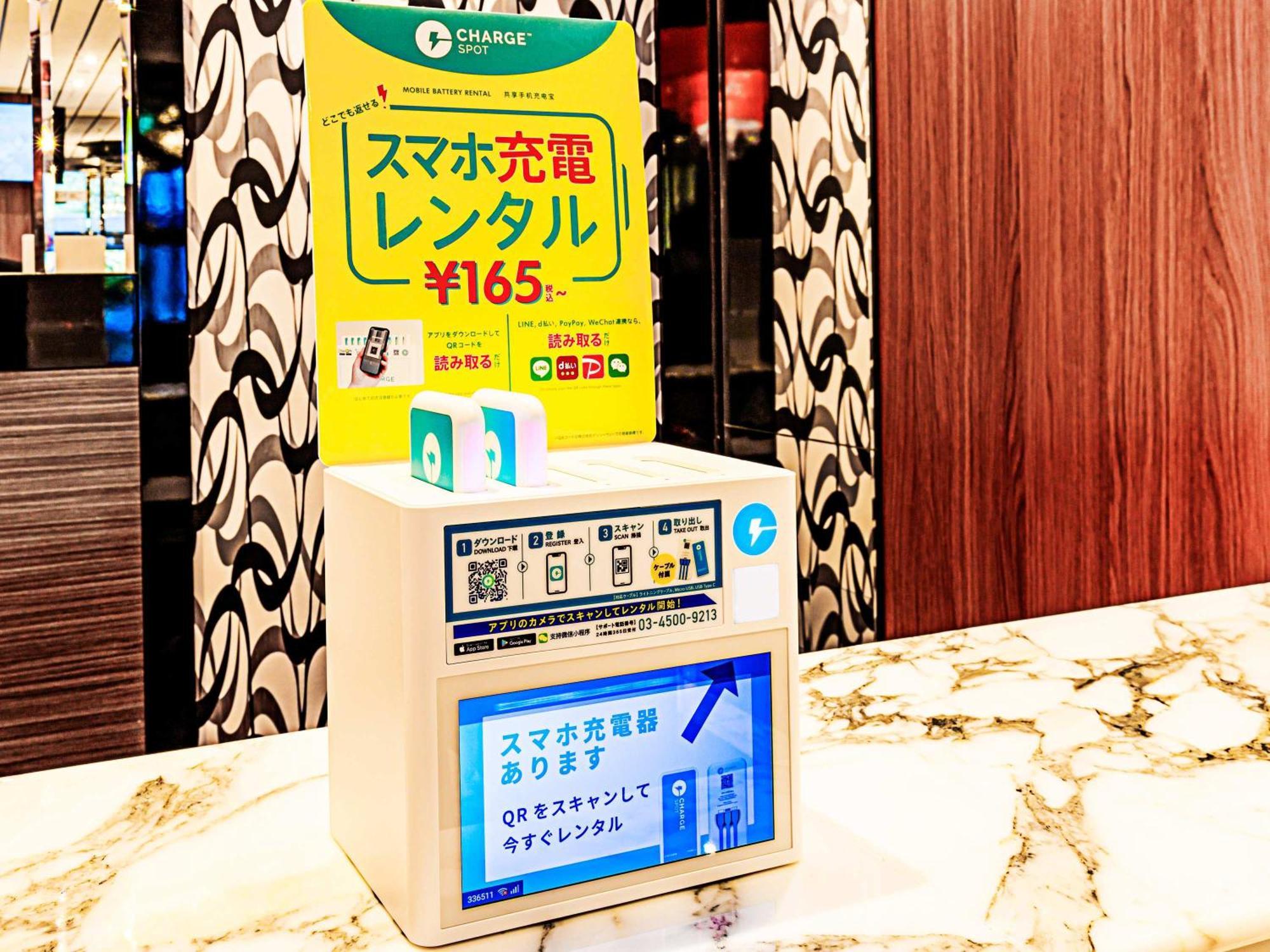 Apa Hotel Ueno Okachimachi Ekimae Minami 도쿄 외부 사진