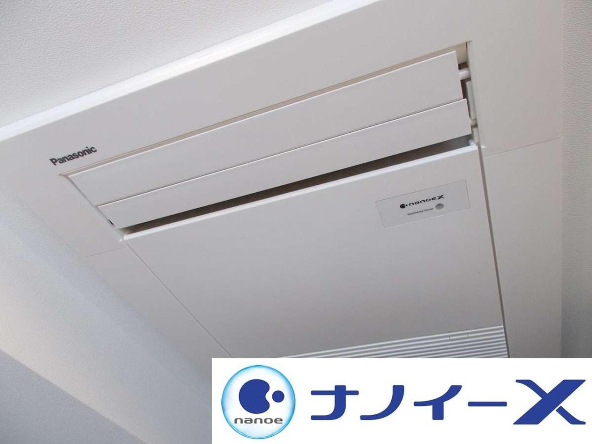 Apa Hotel Ueno Okachimachi Ekimae Minami 도쿄 외부 사진