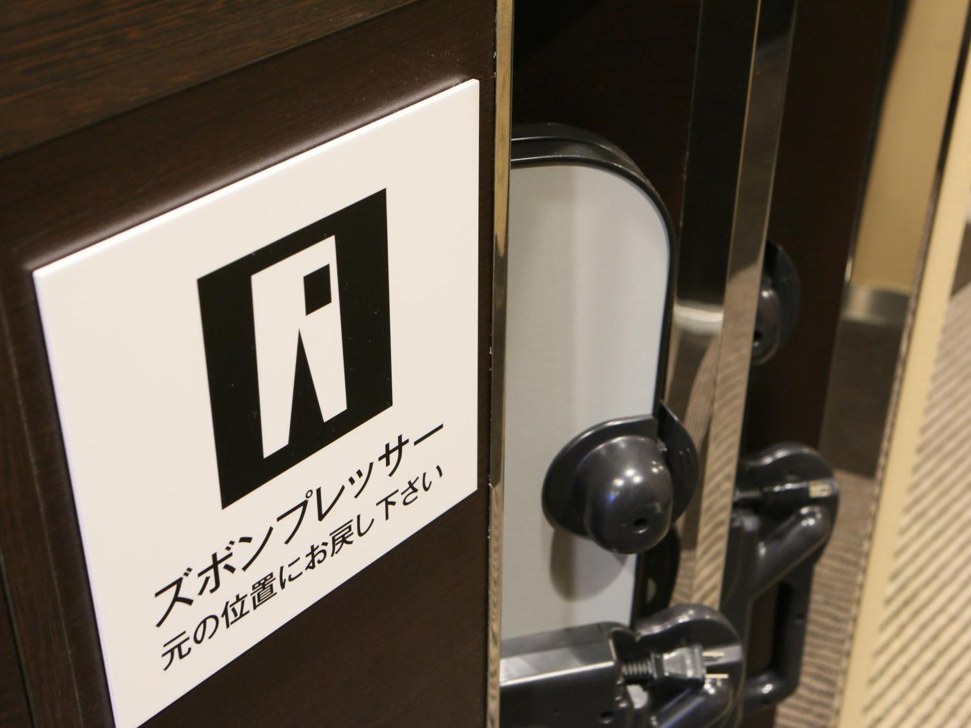 Apa Hotel Ueno Okachimachi Ekimae Minami 도쿄 외부 사진