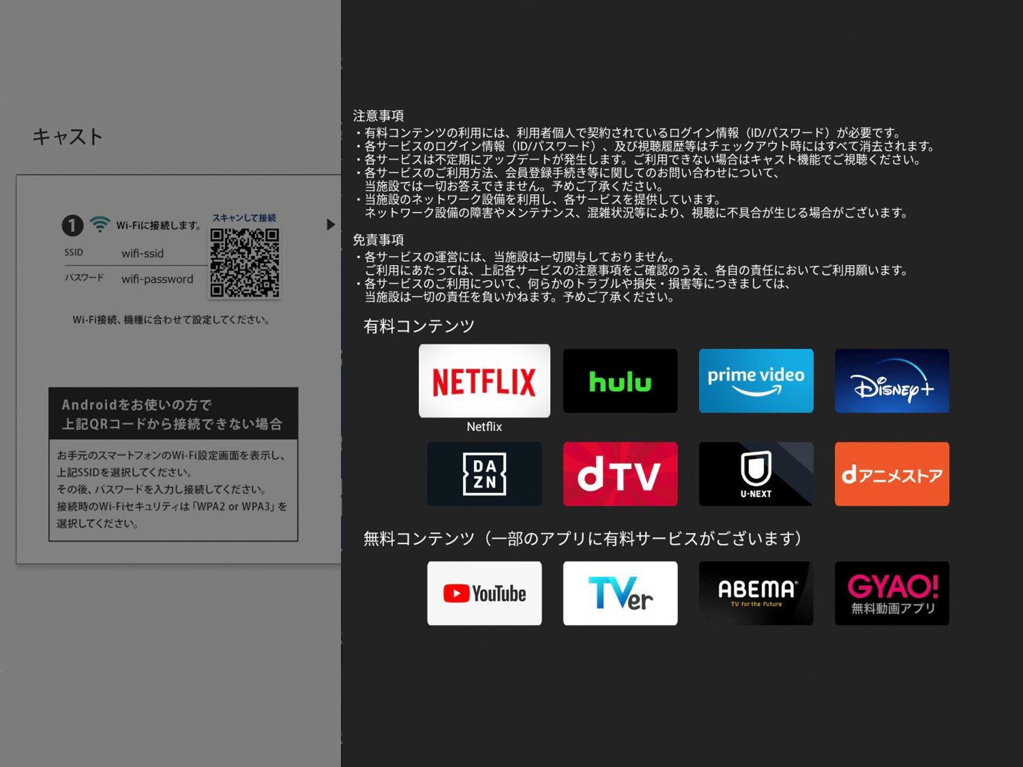 Apa Hotel Ueno Okachimachi Ekimae Minami 도쿄 외부 사진