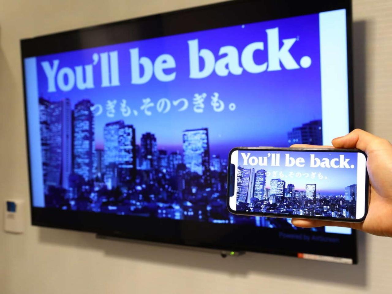 Apa Hotel Ueno Okachimachi Ekimae Minami 도쿄 외부 사진